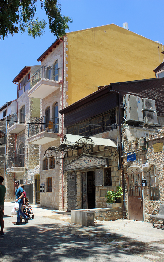 בית כנסת, נחלאות